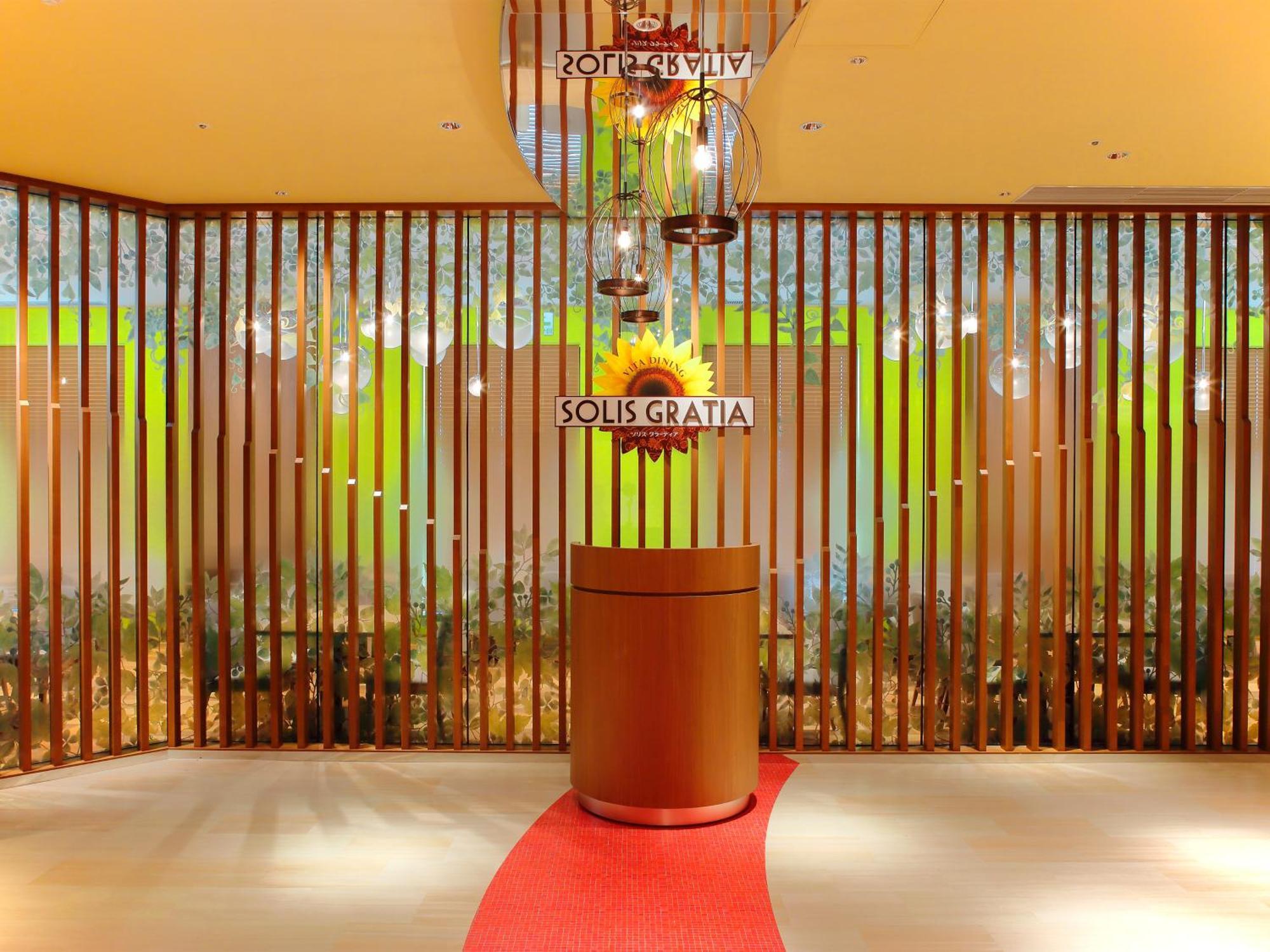 Hotel Universal Port Vita Osaka Zewnętrze zdjęcie