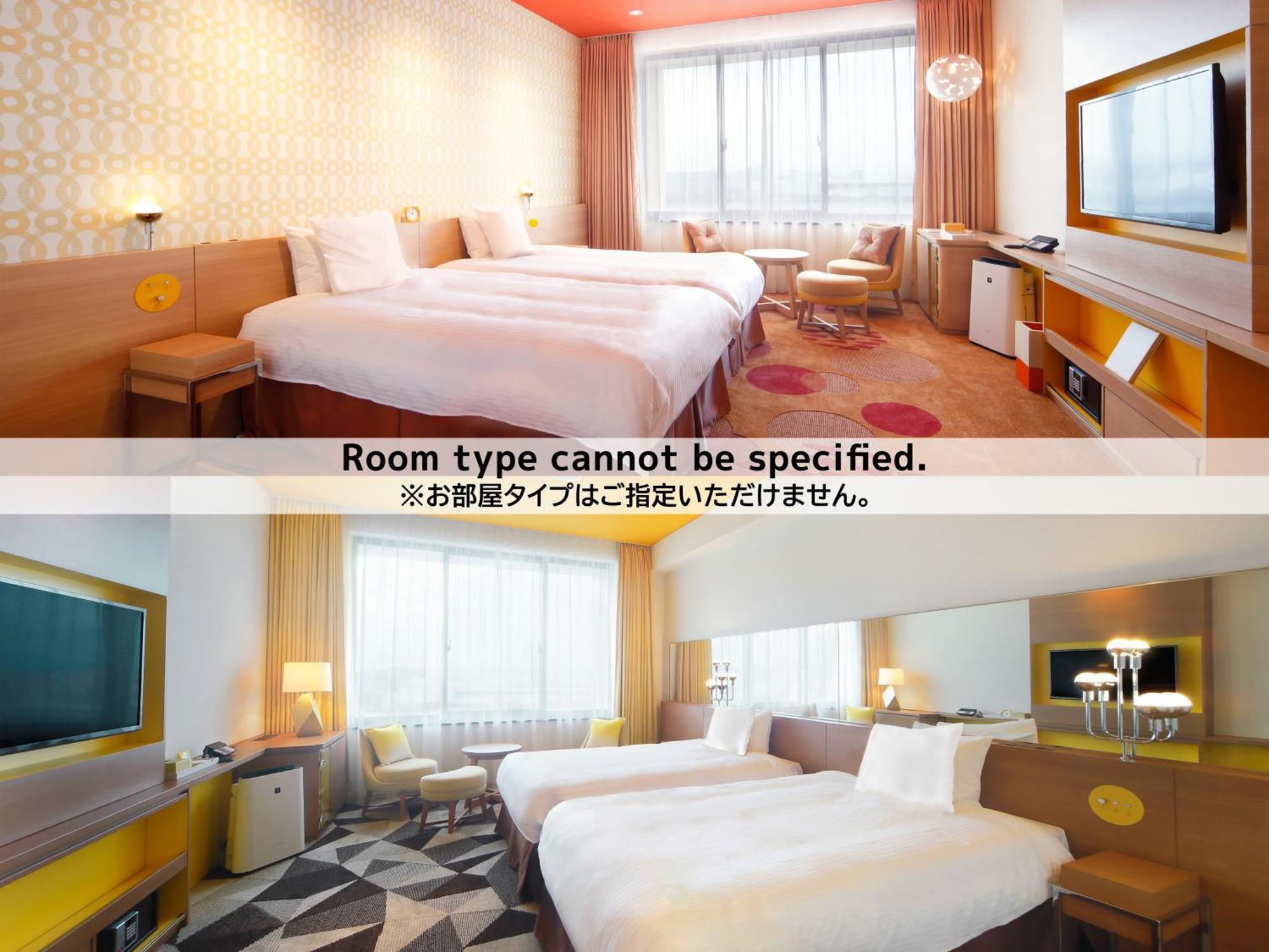 Hotel Universal Port Vita Osaka Pokój zdjęcie