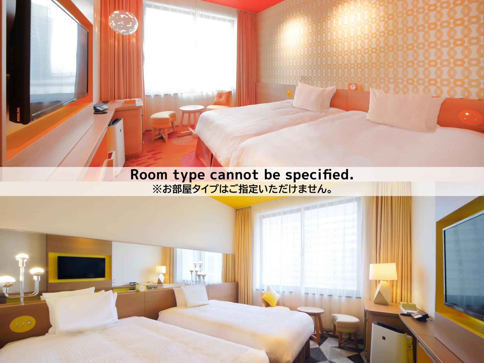 Hotel Universal Port Vita Osaka Pokój zdjęcie